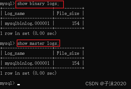 windows下mysql中binlog日志分析和数据恢复,在这里插入图片描述,第8张