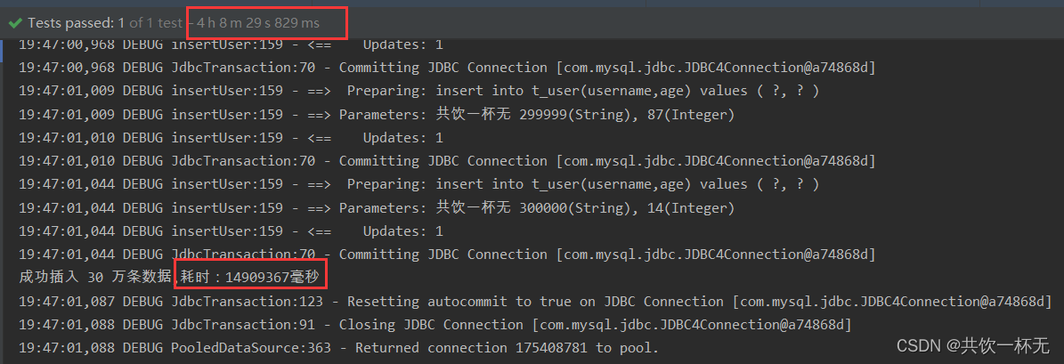 Java怎么实现几十万条数据插入(30万条数据插入MySQL仅需13秒),在这里插入图片描述,第4张