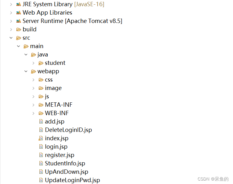 Javaweb学生信息管理系统（Mysql+JSP+MVC+CSS）,第5张