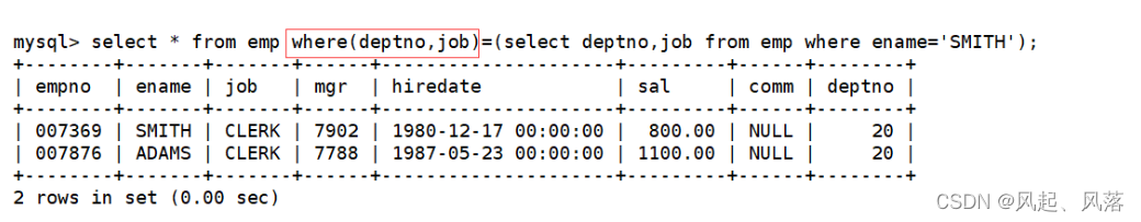 【MySQL】 复合查询 | 内外连接,第20张