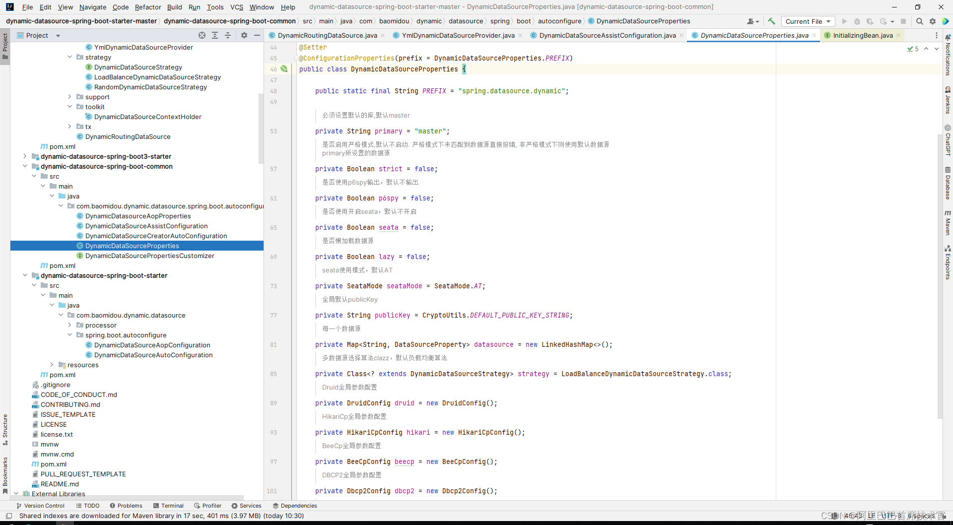 MyBatis Plus 插件 动态数据源实现原理与源码讲解 (dynamic-datasource-spring-boot-starter-master),第23张