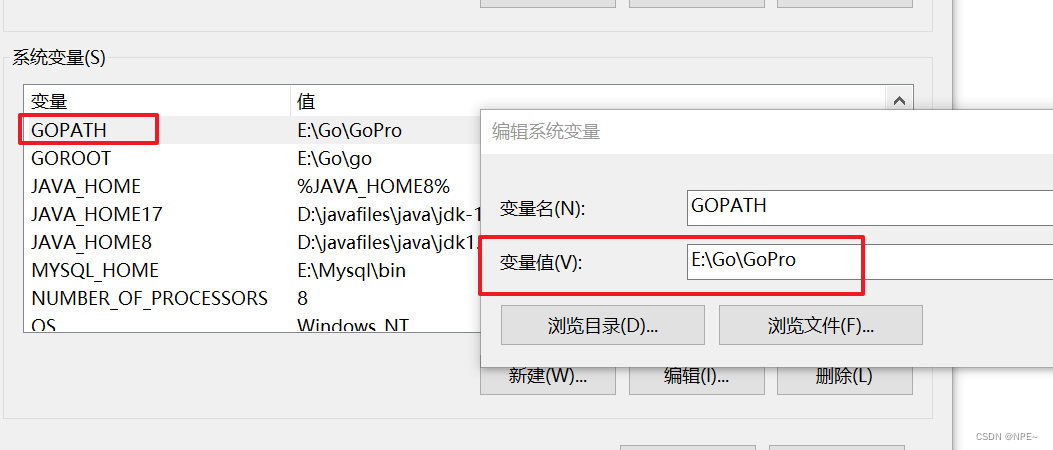 1 Go语言开发环境搭建详细教程+go常见bug合集【Go语言教程】,在这里插入图片描述,第6张