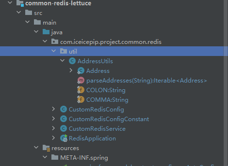 【实践篇】4.13 SpringBoot Redis 多数据源集成支持哨兵模式和Cluster集群模式,在这里插入图片描述,第2张