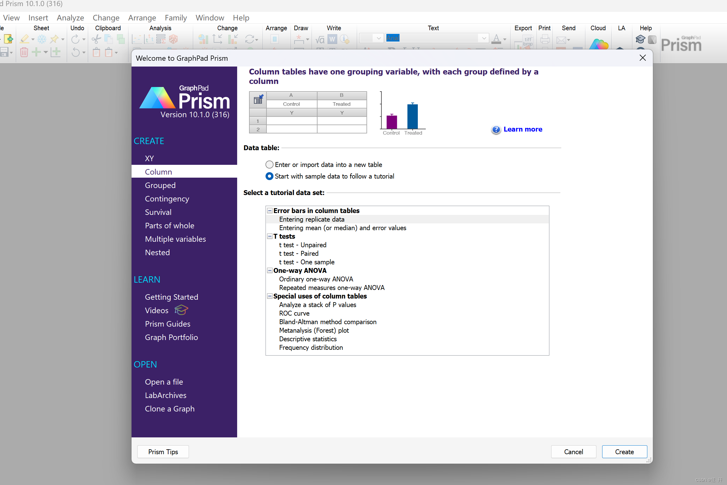 Graphpad Prism10.1.0 安装教程 (含WinMac版),在这里插入图片描述,第9张