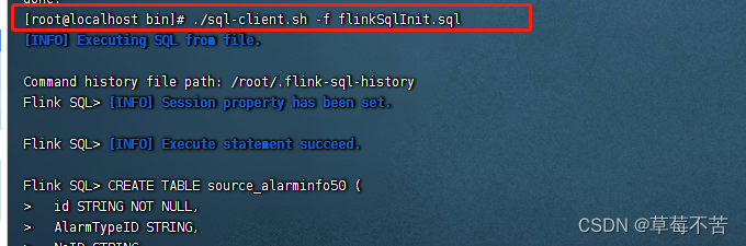 FlinkCDC第三部分-同步mysql到mysql，ctrl就完事~（flink版本1.16.2）,第10张