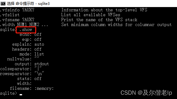 SQLite 数据库入门教程（GO）,在这里插入图片描述,第6张