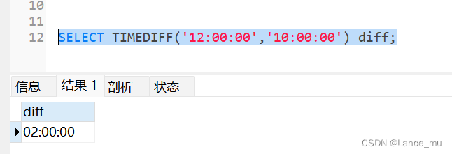 mysql怎么求时间差,12：00-10：00,第1张