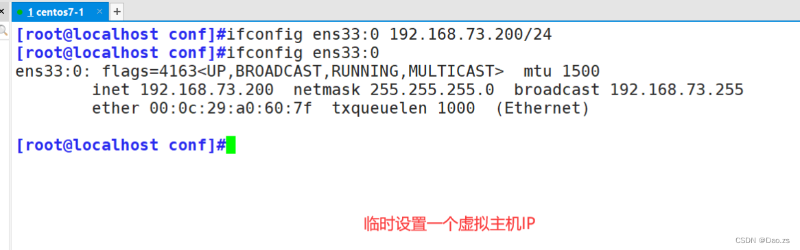 Nginx网站服务详解（Nginx服务的主配置文件 ——nginx.conf）,第25张