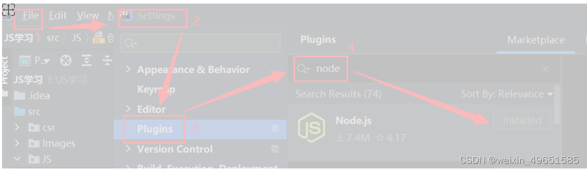 在IDEA中配置node.js,第6张