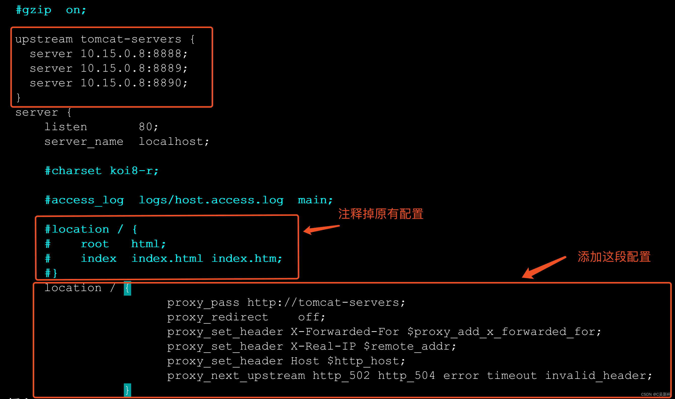 linux环境安装使用nginx详解,第3张