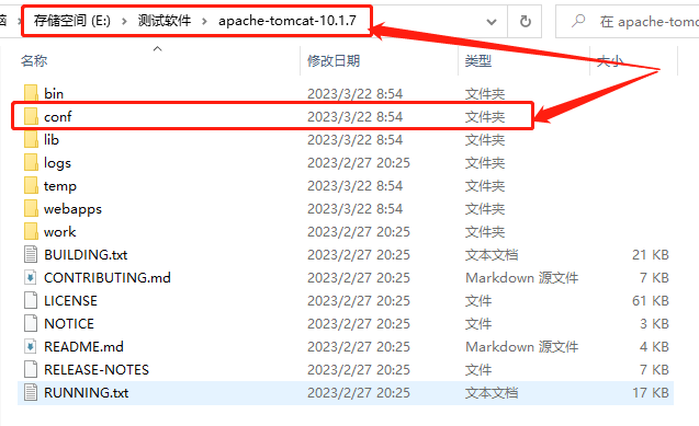 Windows安装配置Tomcat服务器教程 -- 外网远程访问,20230323091810,第10张