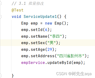 Controller参数总结,第150张