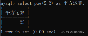 齐全且实用的MySQL函数使用大全,第14张