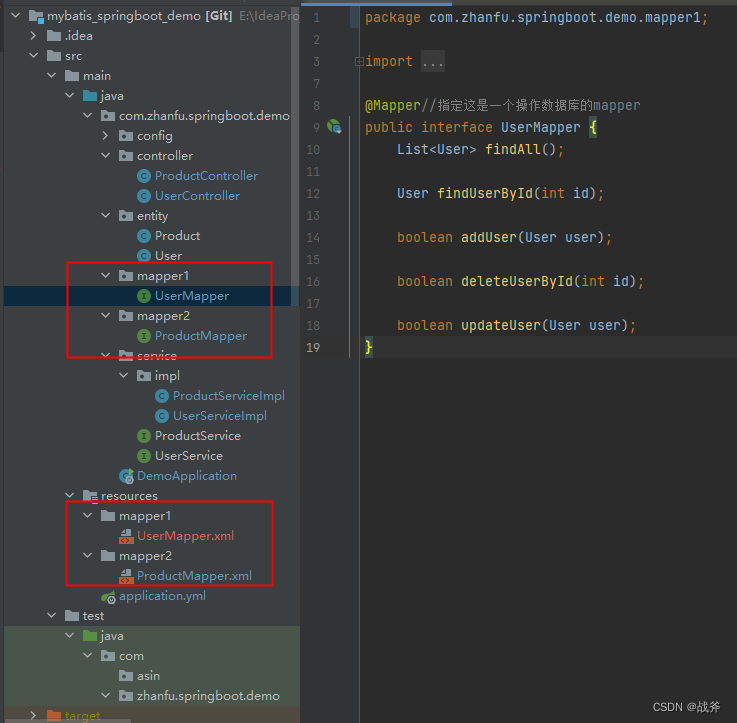 实战指南，SpringBoot + Mybatis 如何对接多数据源,在这里插入图片描述,第4张