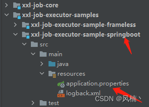 xxl-job定时任务配置应用以及添加到自己已有的springboot项目中实现动态API调用,第5张