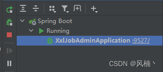 xxl-job定时任务配置应用以及添加到自己已有的springboot项目中实现动态API调用,第13张