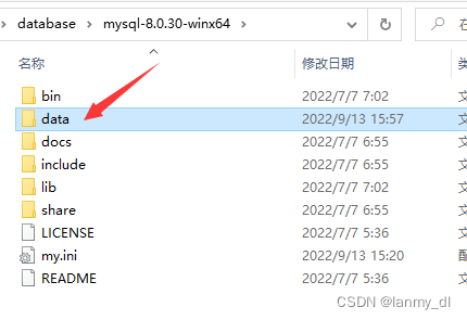 mysql+sqlyog的超详细完整安装+数据库基础知识,在这里插入图片描述,第9张