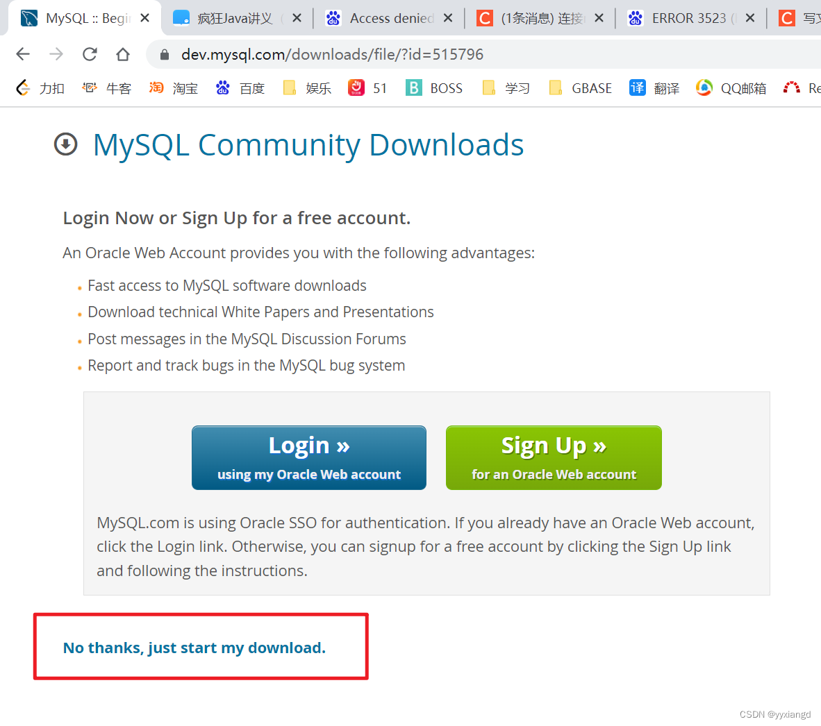手把手教你JAVA如何连接MYSQL-mysql-connector-j-8.0.32.jar,第2张