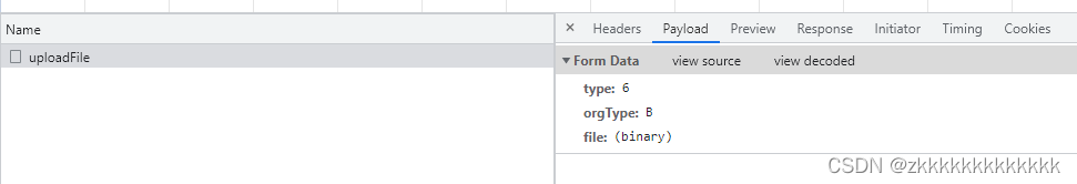 python使用requests提交post请求并上传文件（multipartform-data）,第2张