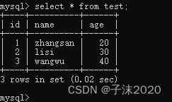 windows下mysql中binlog日志分析和数据恢复,在这里插入图片描述,第18张