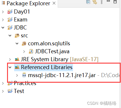 Java连接SQL Server数据库的详细操作流程,在这里插入图片描述,第7张