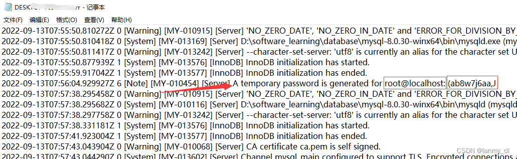 mysql+sqlyog的超详细完整安装+数据库基础知识,在这里插入图片描述,第11张