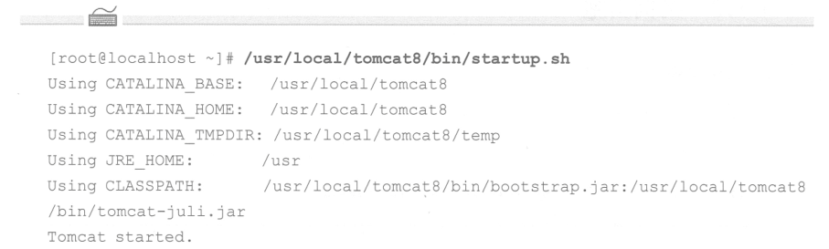 linux高级篇基础理论七（Tomcat）,第3张