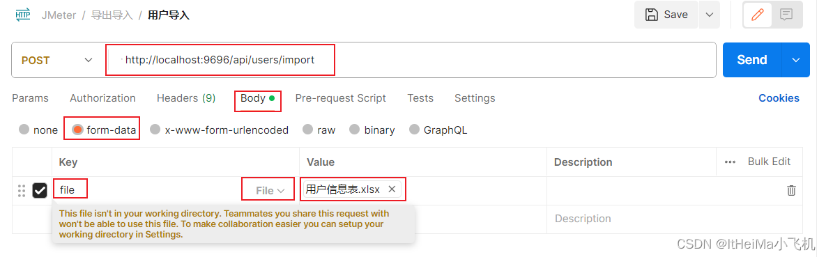 SpringBoot最简单好用的导出导入功能，拿来即用,在这里插入图片描述,第10张