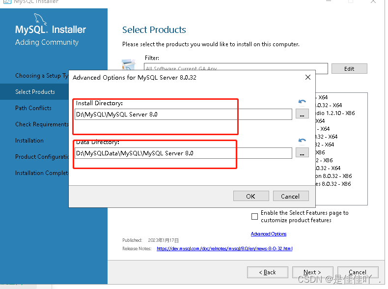 Mysql 8.0 下载安装教程~超简单的数据库安装教程（windows版本）,第12张