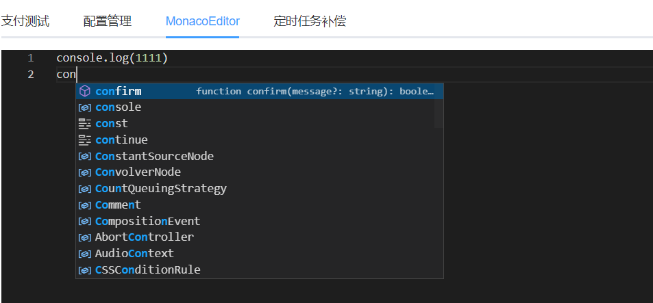 Vue集成Monaco Editor的使用，以及开发Python代码编辑器和Sql等,第8张