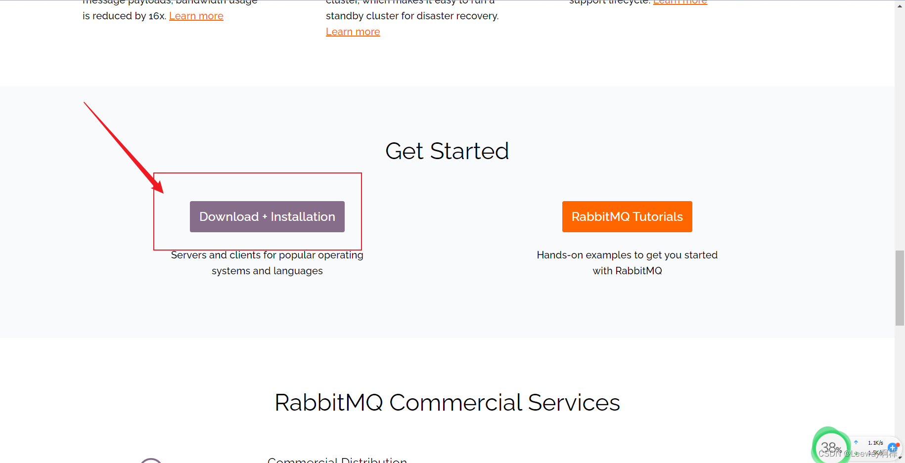 Rabbitmq下载安装图文详解（Windows版,第9张