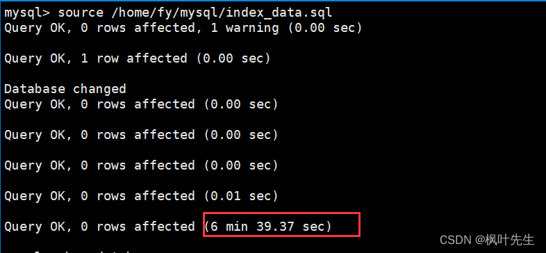 【MySQL系列】索引的学习及理解,在这里插入图片描述,第3张