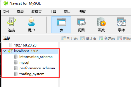 mysql连接数据库报错：1045 - Access denied for user ‘root‘@‘localhost‘ (using password:YES),第12张