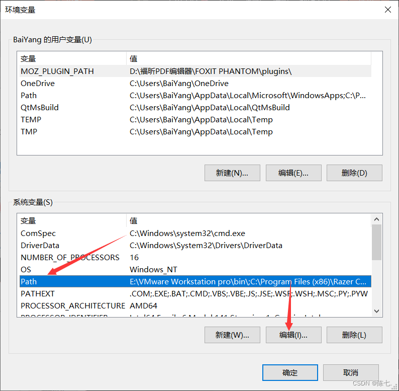 【MySQL系统学习专栏】- MySQL安装及环境配置详细教程,在这里插入图片描述,第15张