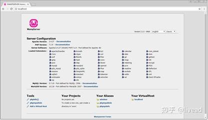 PHP从入门到精通—PHP开发入门-PHP概述、PHP开发环境搭建、PHP开发环境搭建、第一个PHP程序、PHP开发流程,第39张