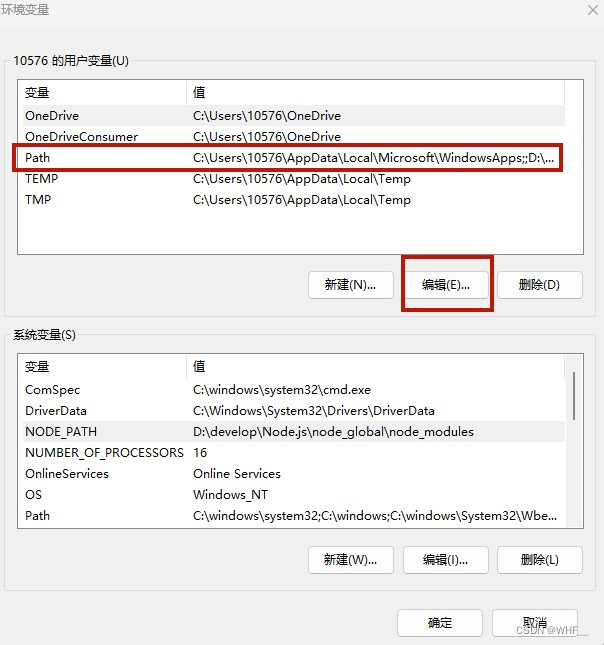 2023最新版Node.js下载安装及环境配置教程（非常详细）从零基础入门到精通，看完这一篇就够了 (1),第19张