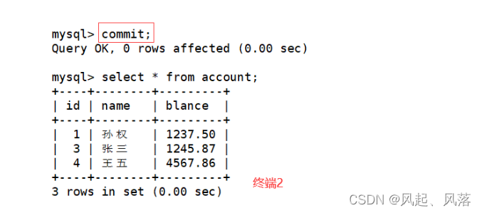 【MySQL】事务(下),第12张