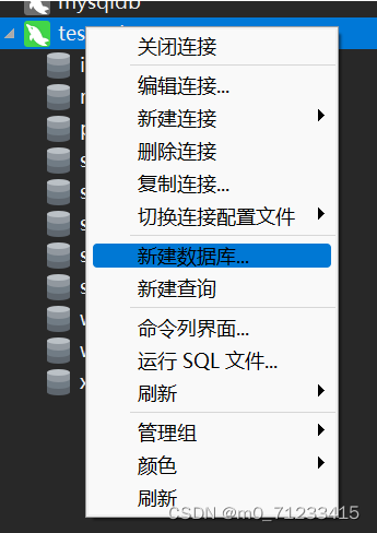 Django的mysql数据库连接,第4张