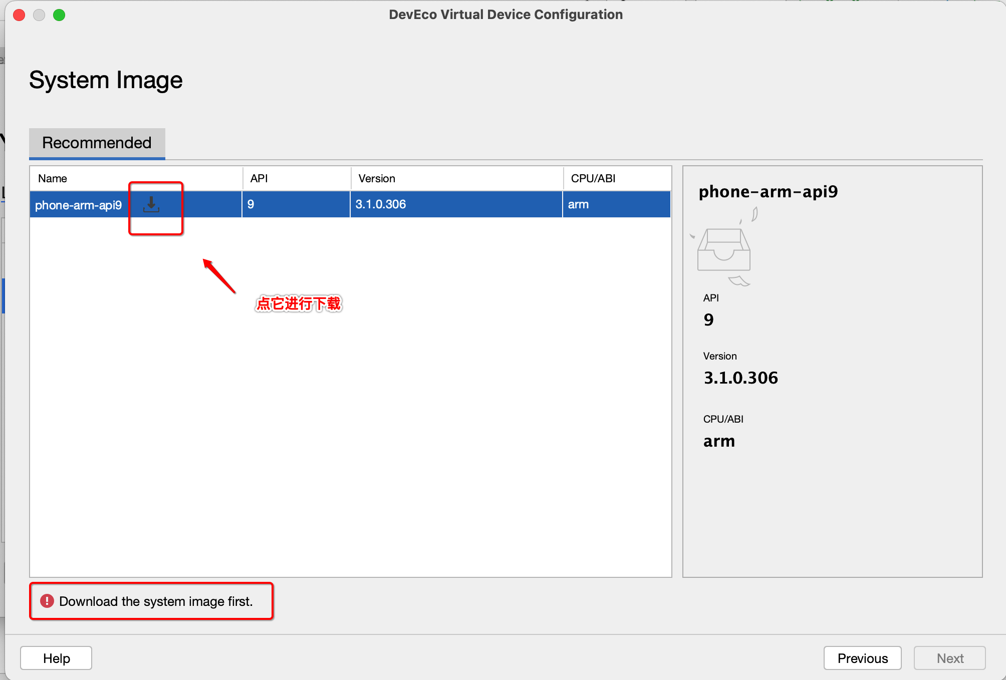 零基础快速上手HarmonyOS ArkTS开发1---运行Hello World、ArkTS开发语言介绍,第37张