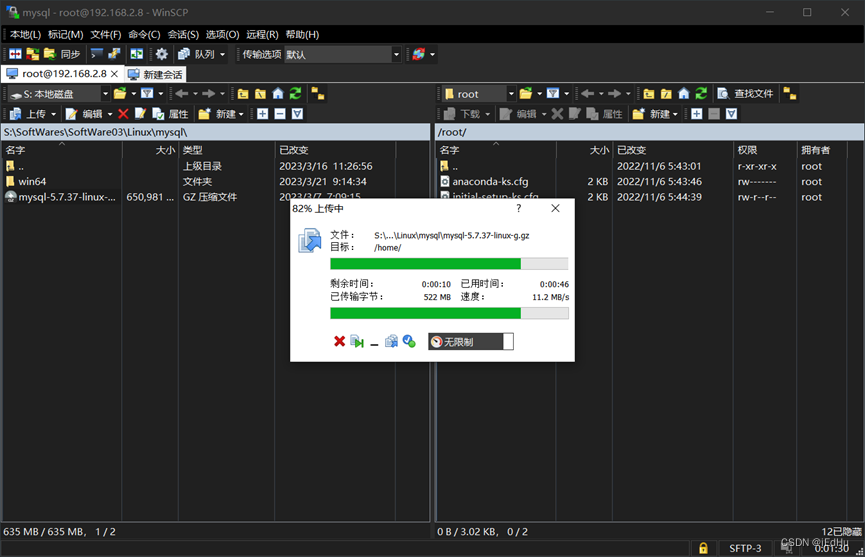 MySQL下载及安装超详细图文教程(Linux版),左边为Windows的文件，右边是Linux的文件,第2张