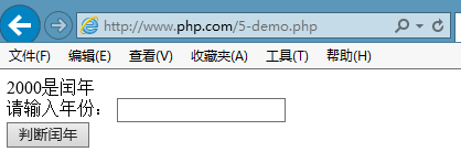PHP基础入门,1559378795674,第33张