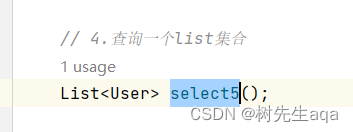 Controller参数总结,第86张