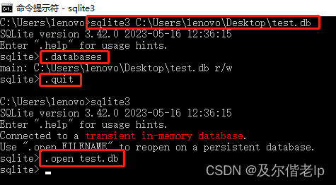 SQLite 数据库入门教程（GO）,在这里插入图片描述,第7张