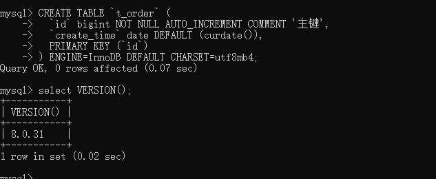 mysql 将date字段默认值设置为CURRENT,第1张