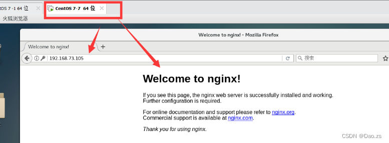Nginx网站服务详解（Nginx服务的主配置文件 ——nginx.conf）,第17张