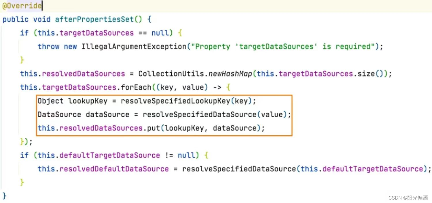 SpringBoot——动态数据源（多数据源自动切换）,第5张