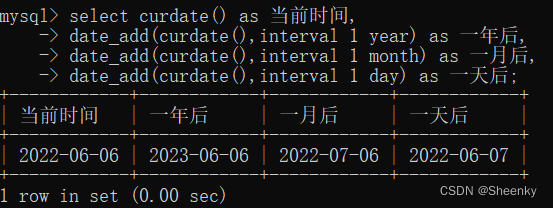 齐全且实用的MySQL函数使用大全,第22张