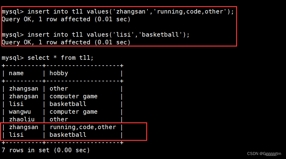 [MySQL] MySQL中的数据类型,第32张