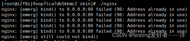 解决httpd占用80端口导致Nginx启动不成功报nginx: [emerg] bind() to 0.0.0.0:80 failed (98: Address already in use),第1张