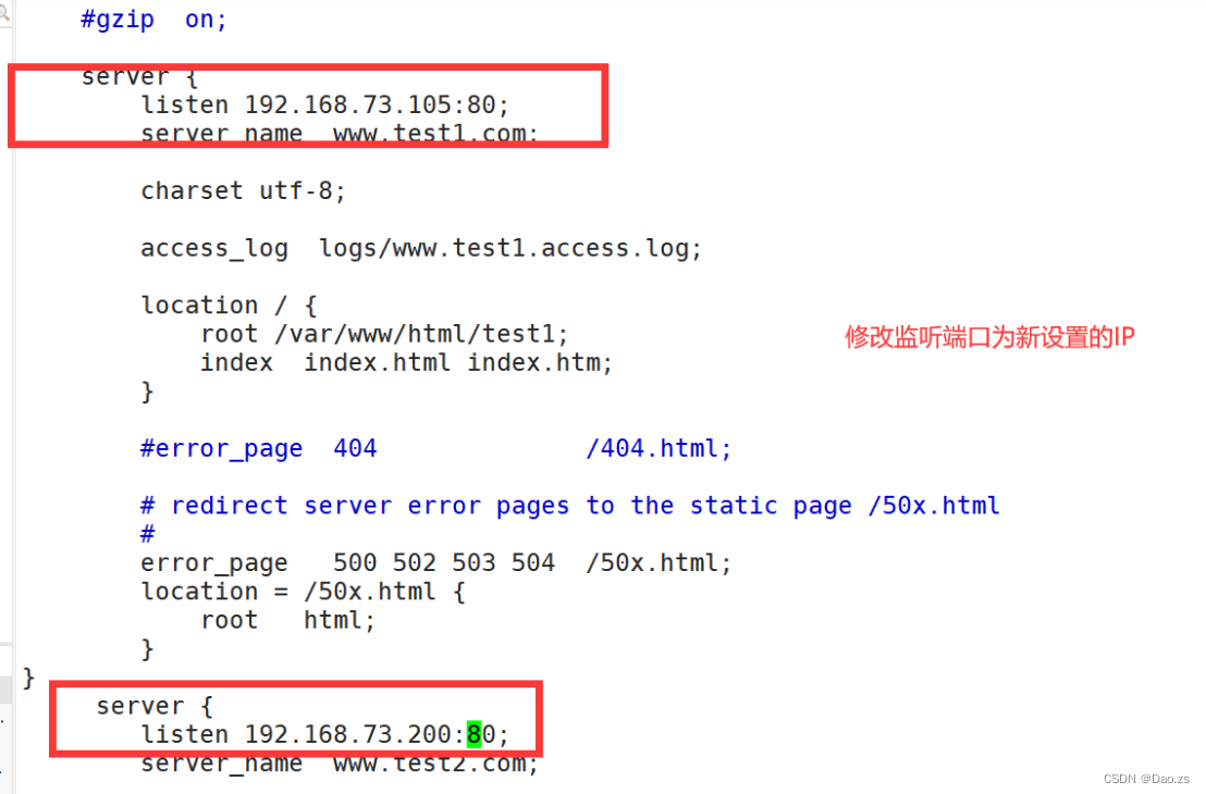 Nginx网站服务详解（Nginx服务的主配置文件 ——nginx.conf）,第26张